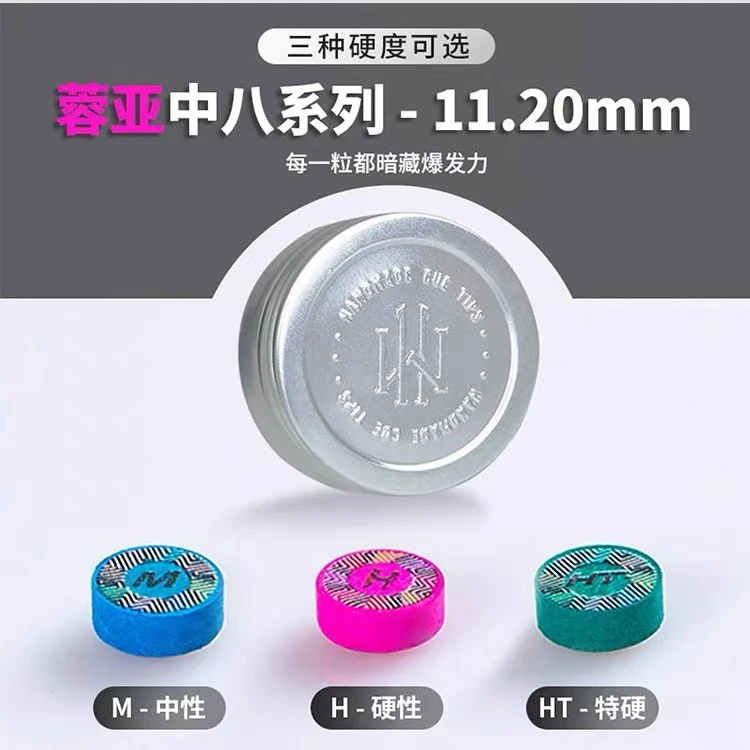 蓉亚汉美皮头小头杆皮头头层牛皮职业皮头