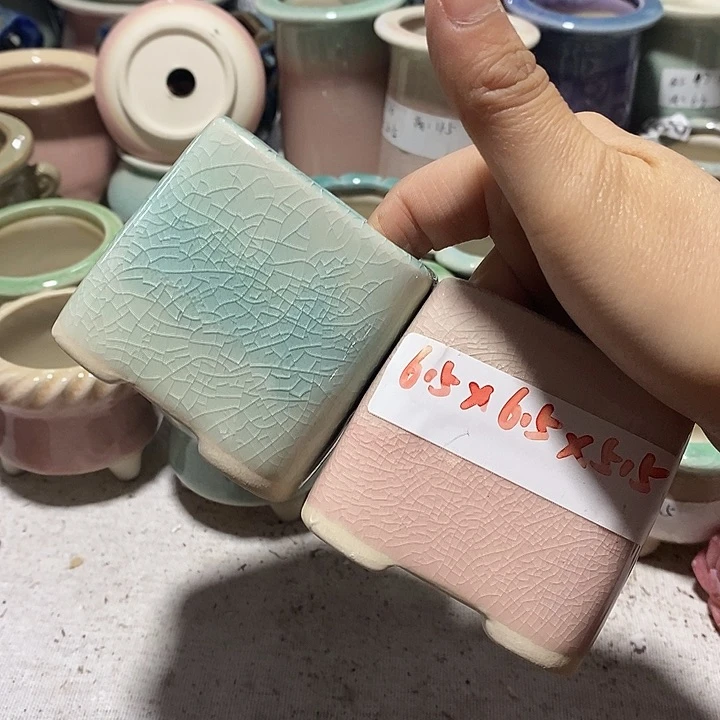 红陶【当天凑满10米包邮】2个