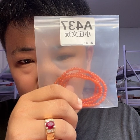 【闪购商品】石英石铁合金437