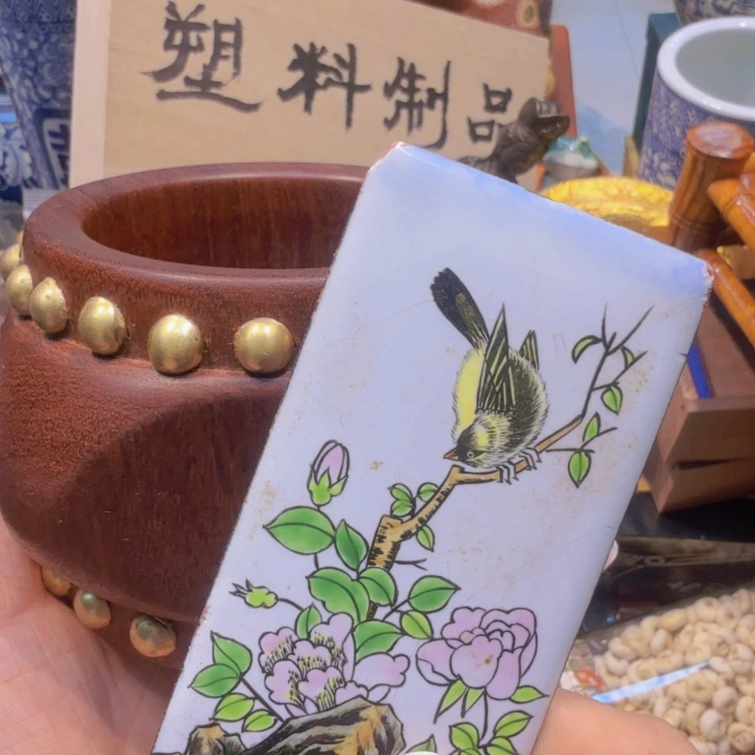 哈哈哈哈哈哈哈哈哈