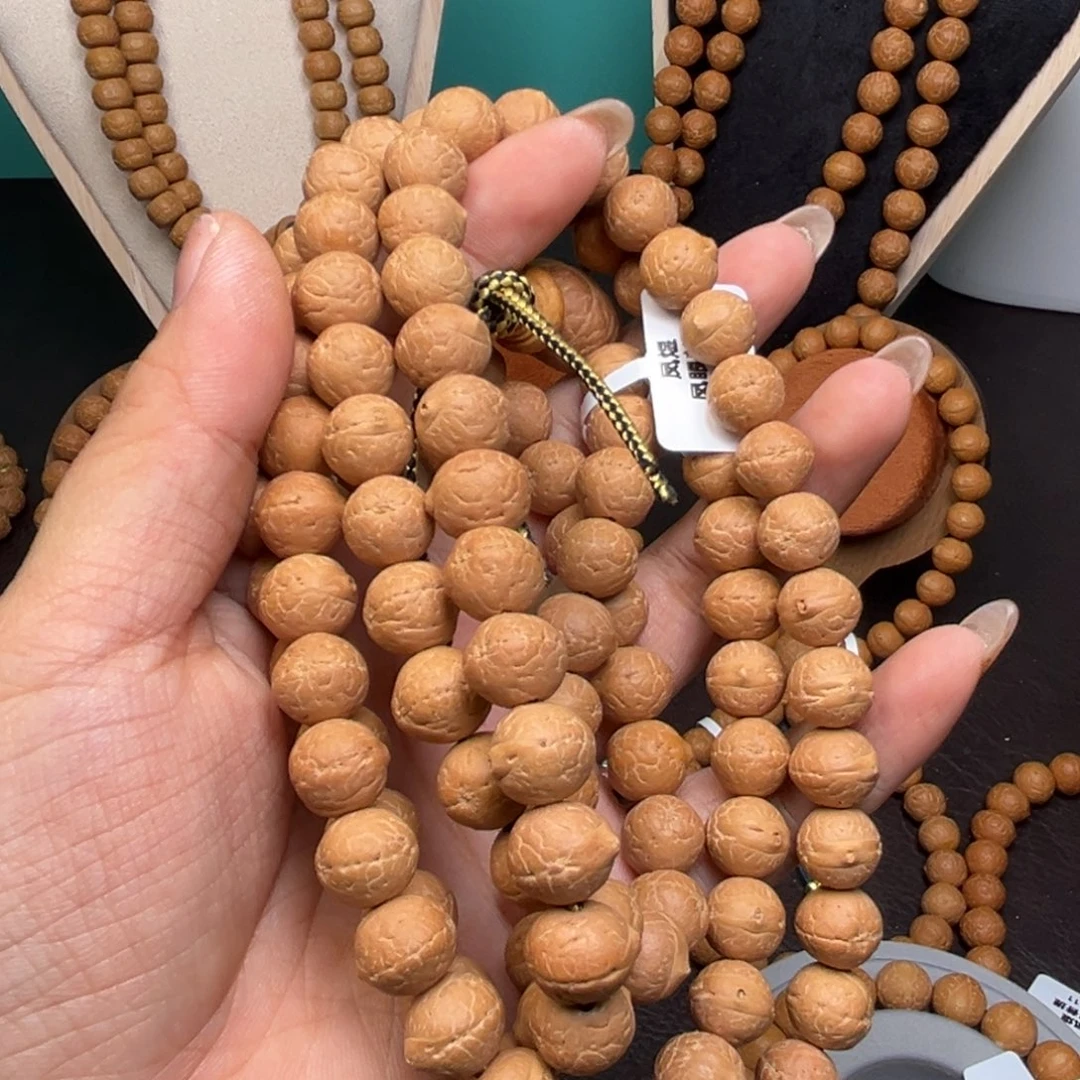 刘***家手串凤眼菩提菩提