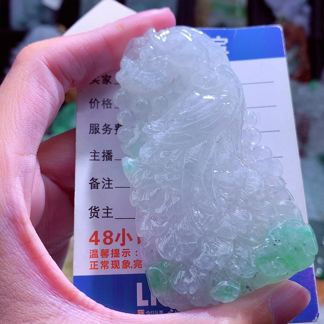 颈饰未镶嵌翡翠天然