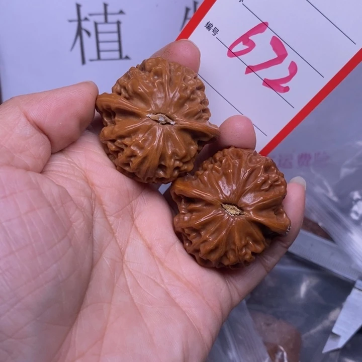 把件文玩核桃672，39宫灯色差