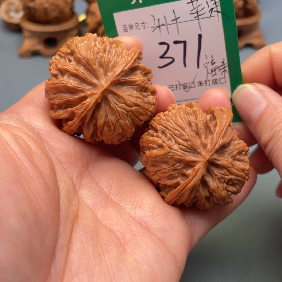 桃核把件文玩核桃