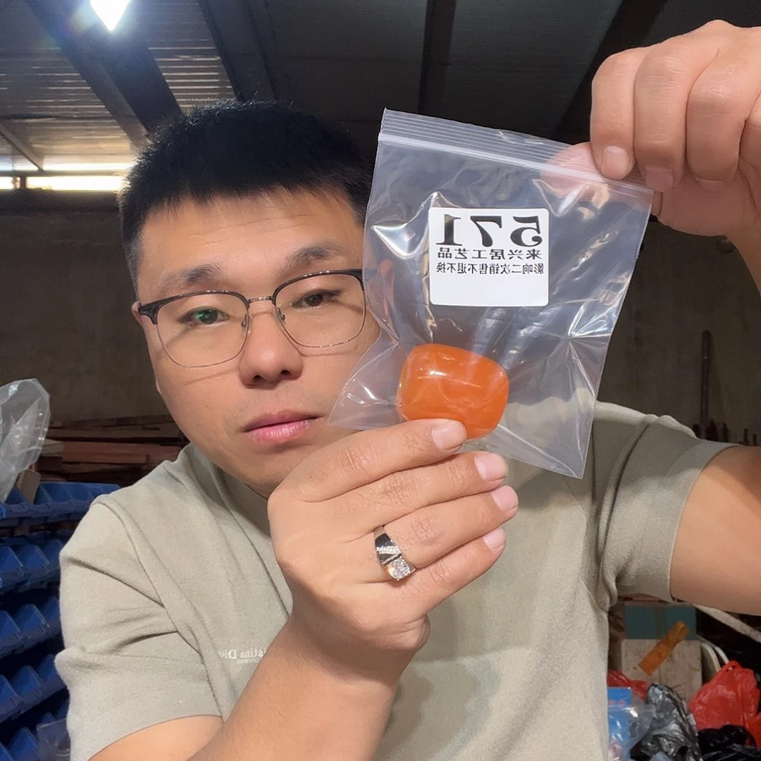 非金属石英石571