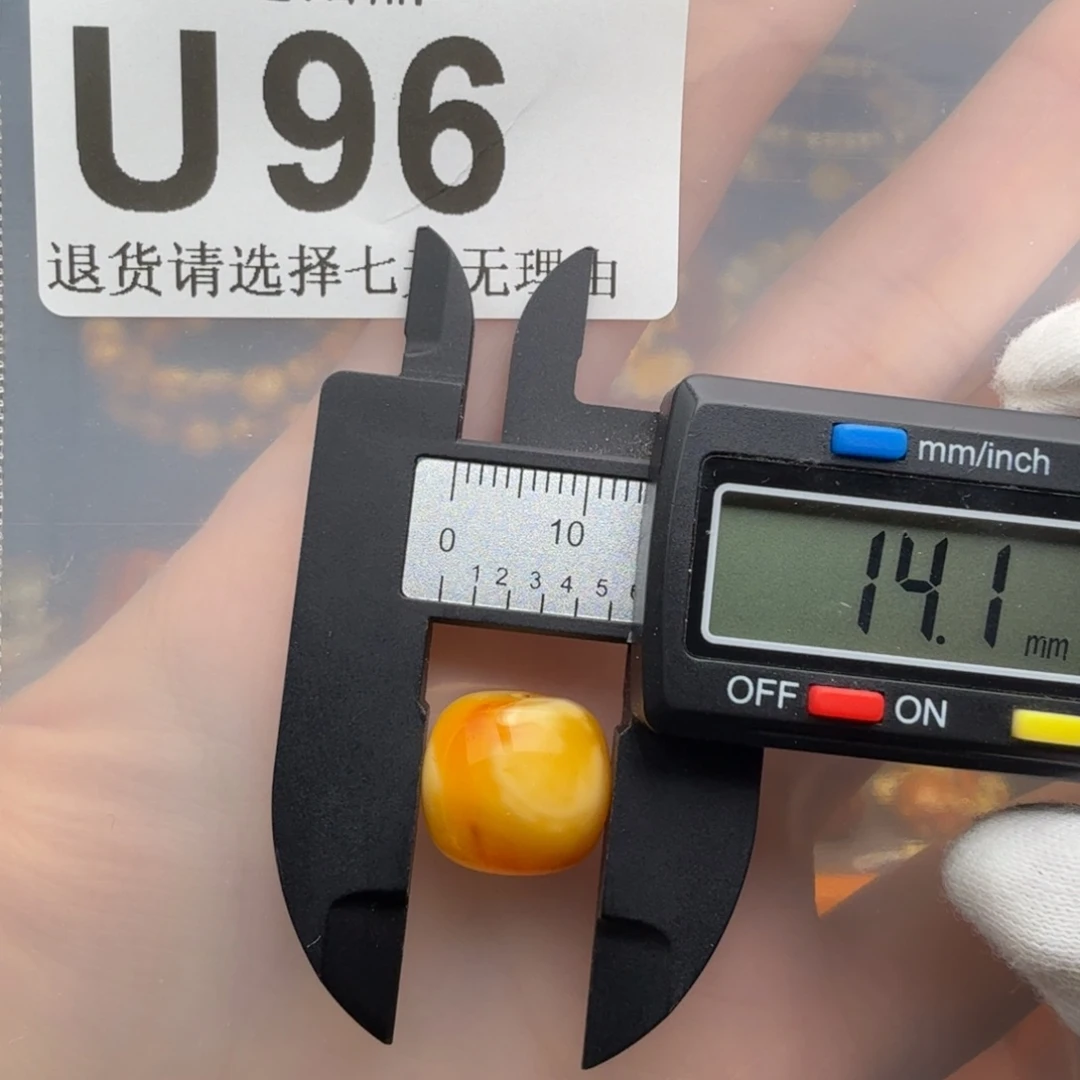 裸石琥珀未镶嵌琥珀蜜蜡