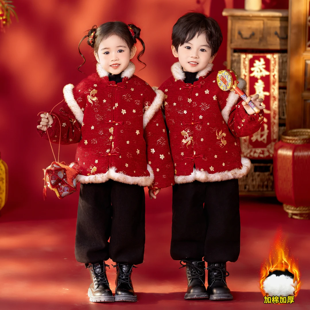 姐弟装国风唐装加厚拜年服套装冬季2025新款兄妹装中式新年两件套