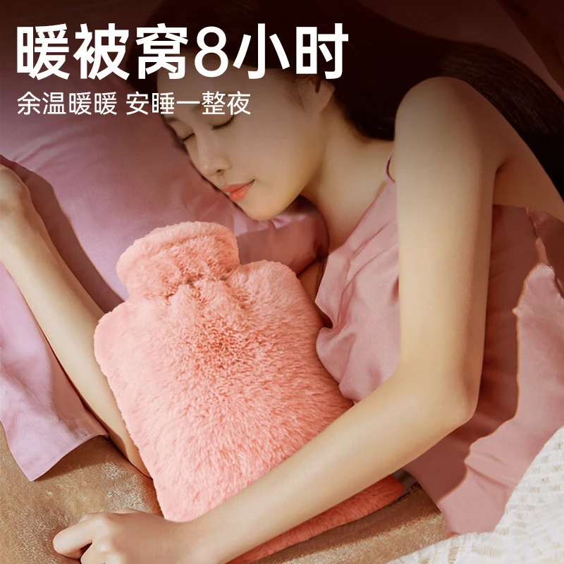 儿童暖水袋pvc注水热水袋暖肚子暖手宝暖水袋敷肚子可爱女学生毛