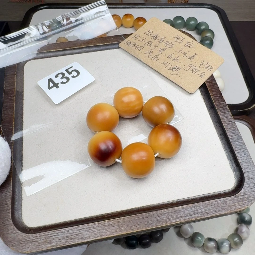 菩提根/象牙果吊坠微瑕24.5