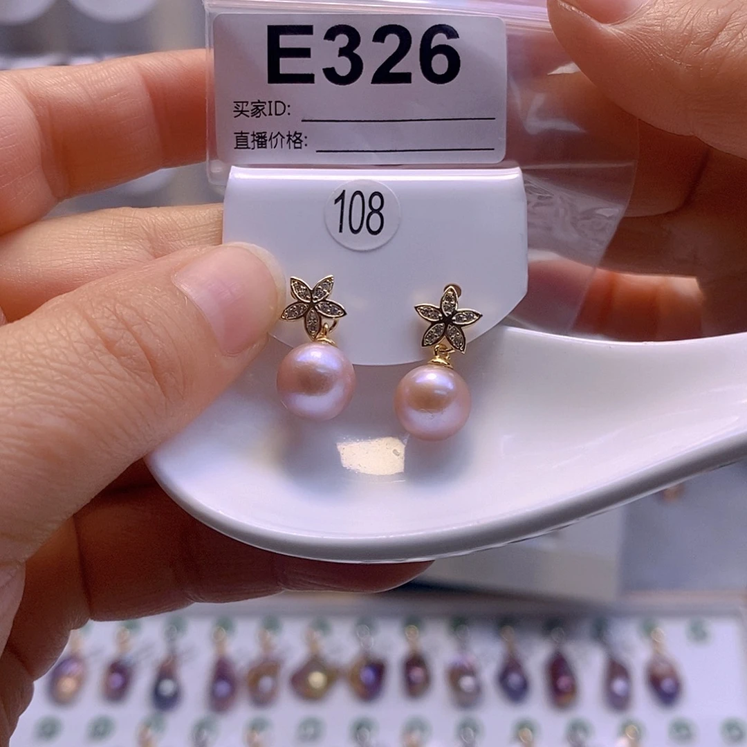 淡水珍珠耳饰未镶嵌