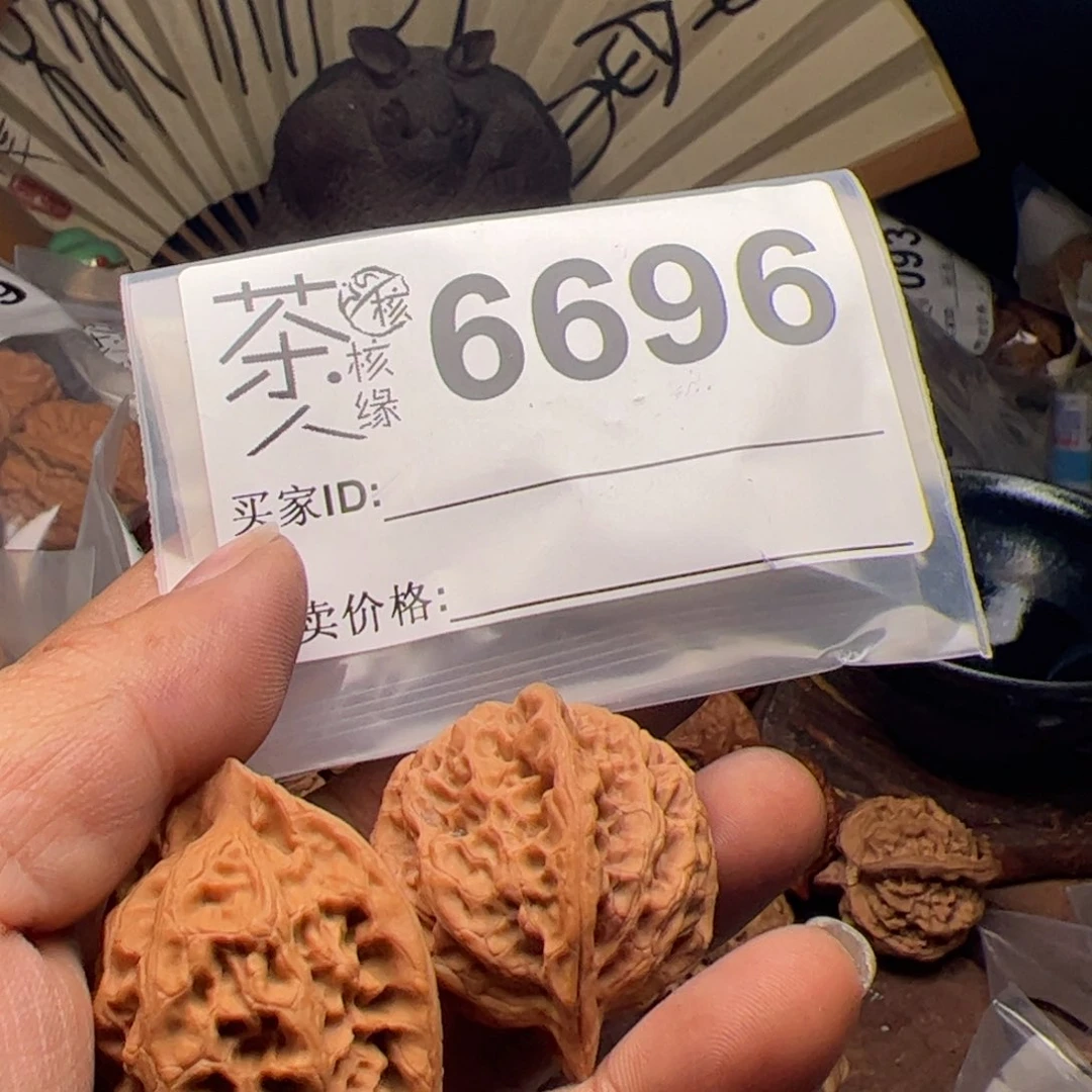 【闪购商品】文玩核桃吊坠今天