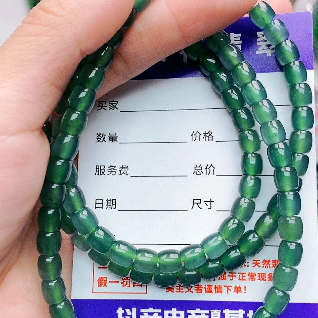 【闪购商品】未镶嵌手链翡翠翡翠