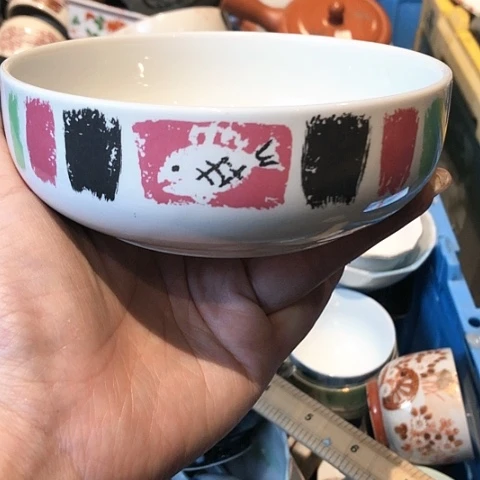 【闪购商品】瓷片瓷片瓷片瓷片