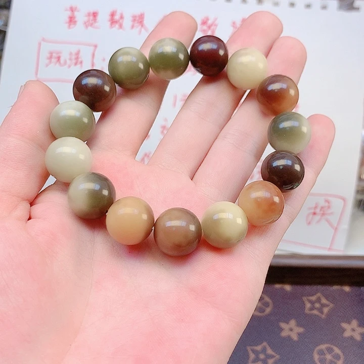 菩提根/象牙果吊坠a****d