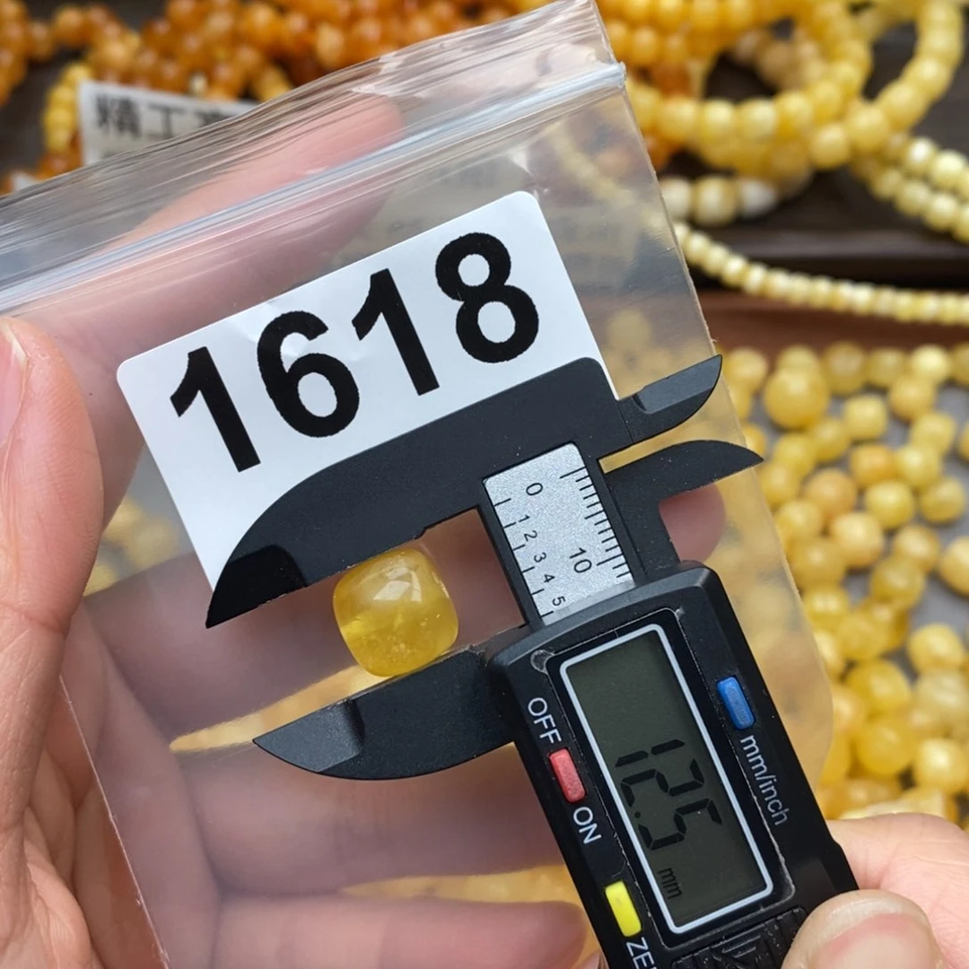 蜜蜡珠宝奇石未镶嵌