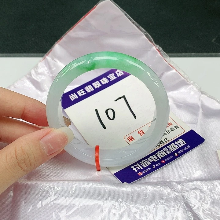 未镶嵌手镯翡翠翡翠