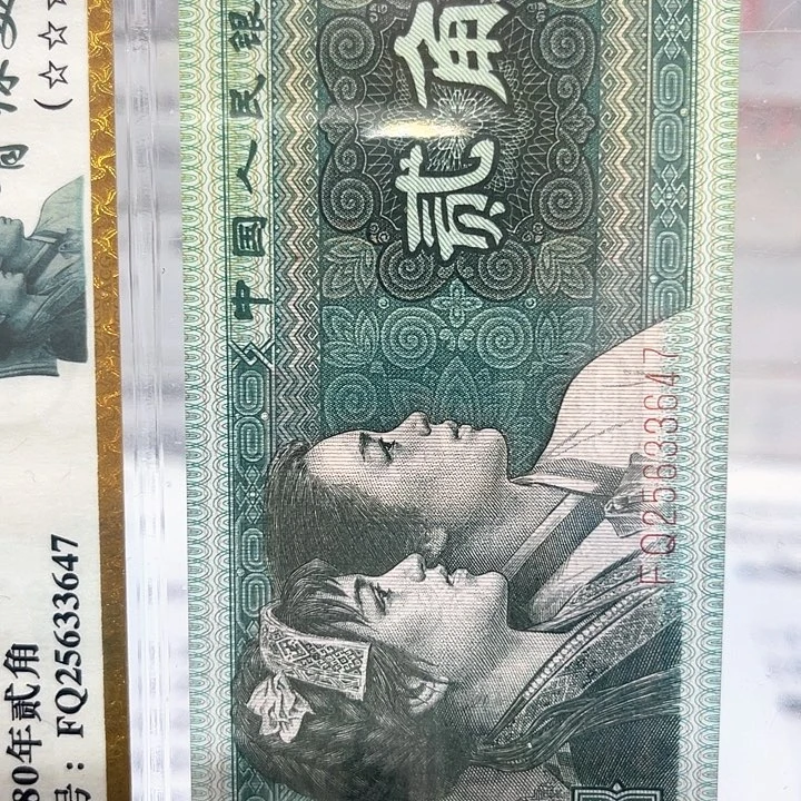 雪**人23727311…………………………