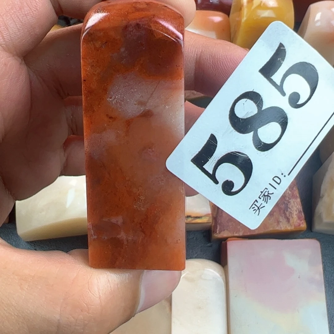 老挝石印石2.2-2.2-6.2