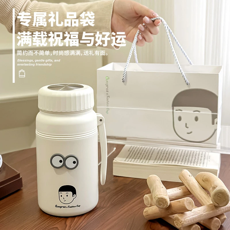 不锈钢户外便携绚保温杯水壶水杯礼品小青简约大容量杯子泡茶杯