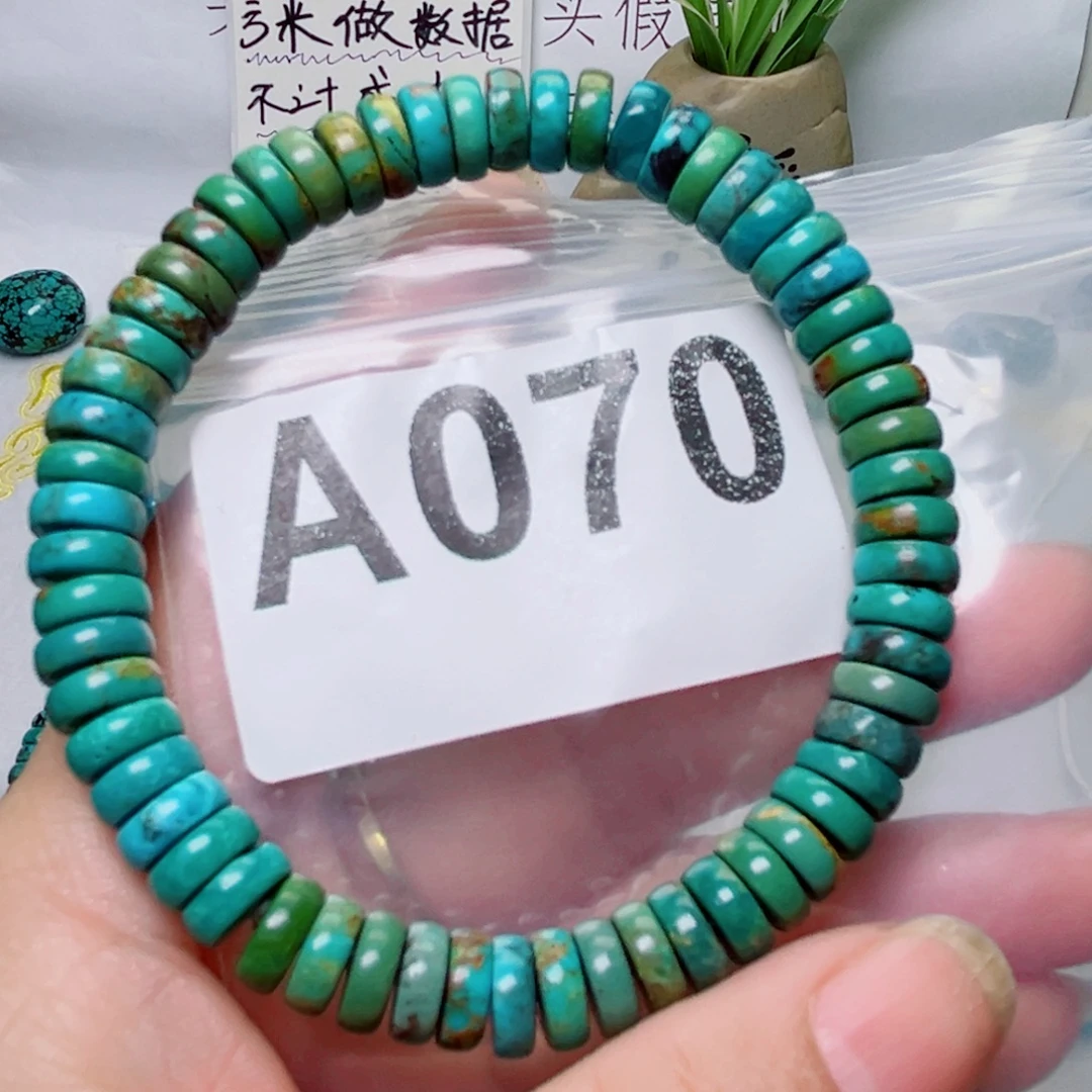 湖北原生态特色散珠配饰