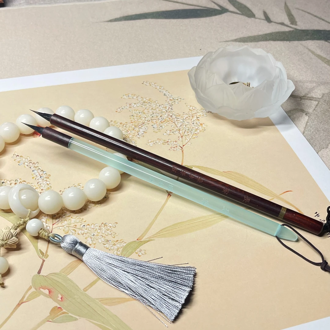 【长安-碧落】 科檀纯黑尖紫毫瘦金体小楷毛笔