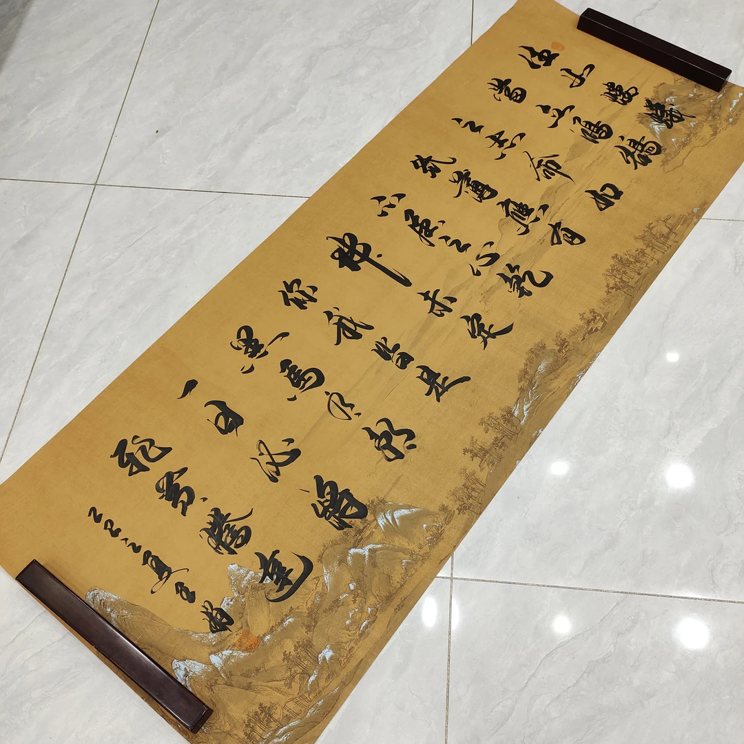 【生如蝼蚁】王娟亲笔书写千里江山图宣纸未裱1.8*0.7米左右