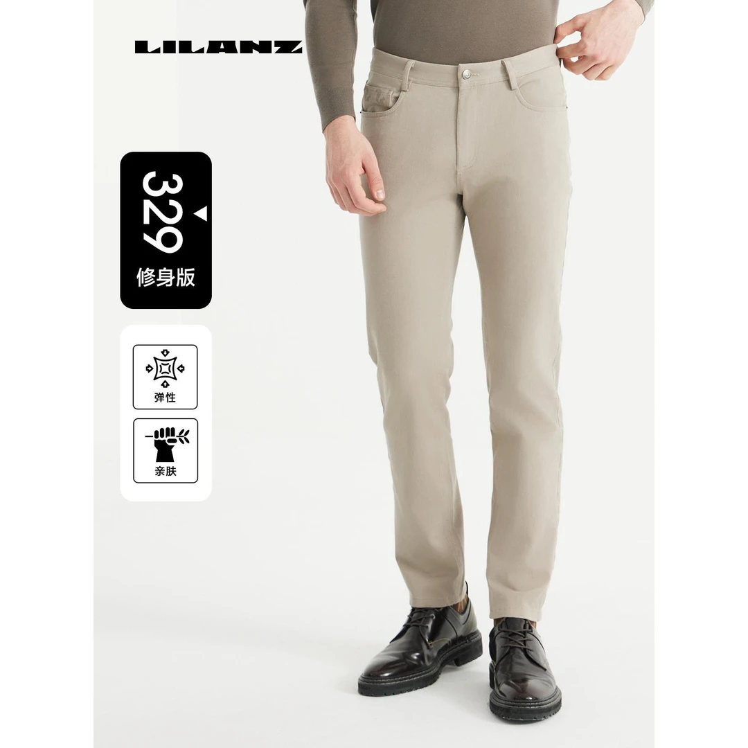 【商务新休闲】IP联名休闲裤男士亲肤弹性（24QXK105）