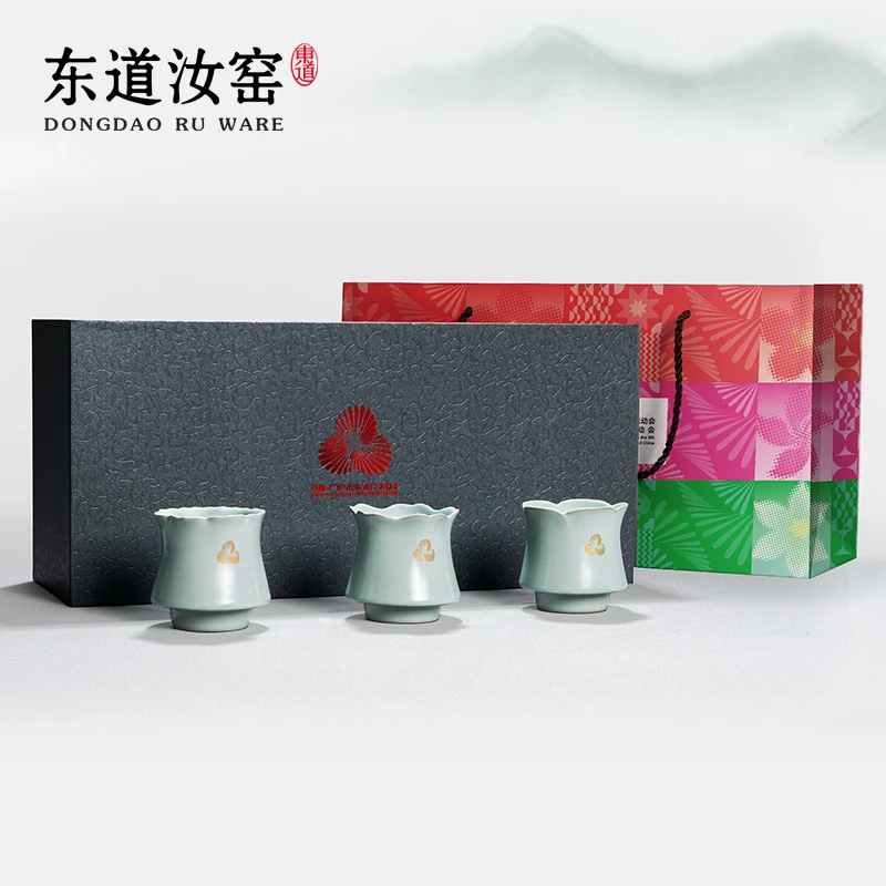 粤港澳汝窑套杯茶杯红棉紫荆莲花主人杯15届全运会官方非遗艺术品