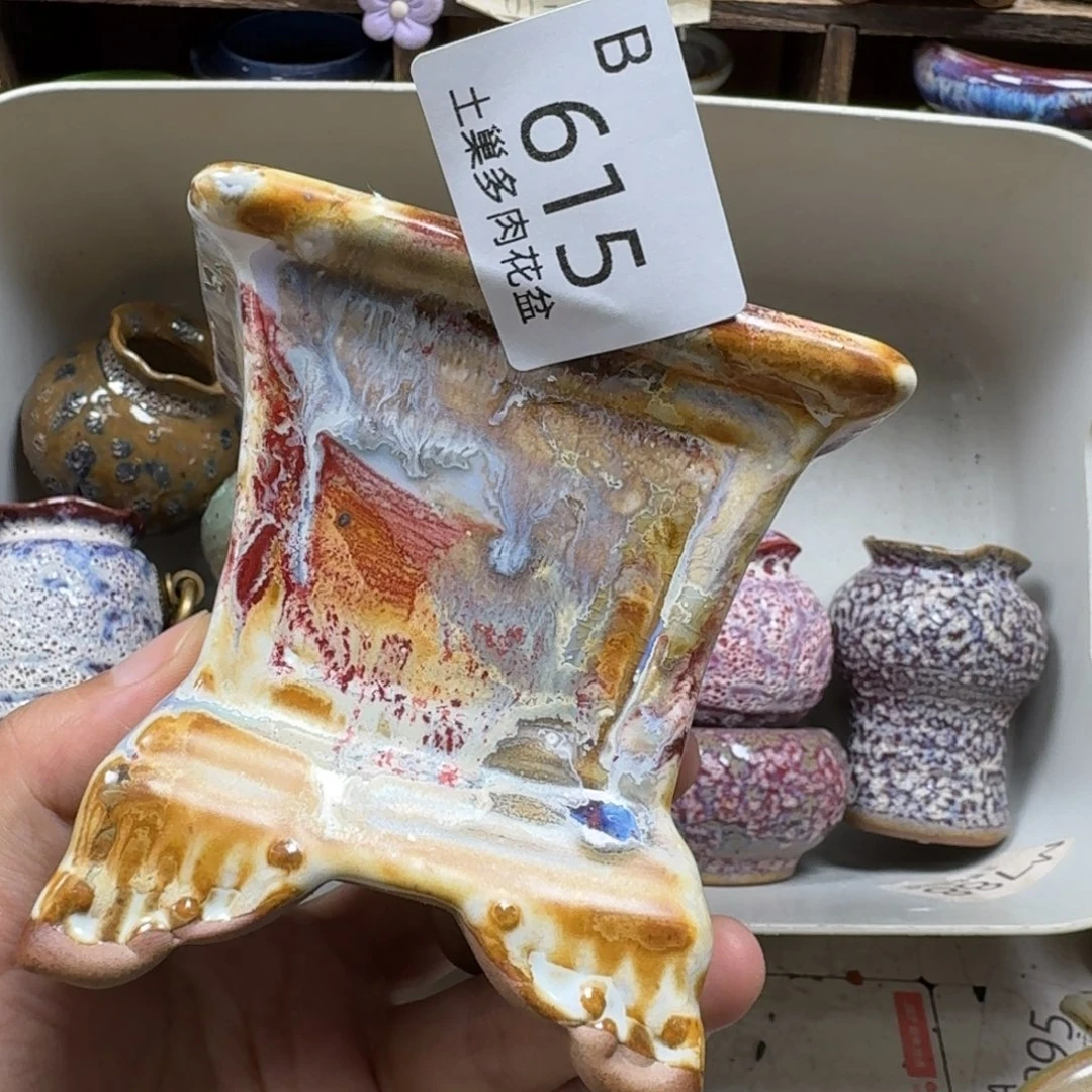 陶瓷艺术设计学与制作