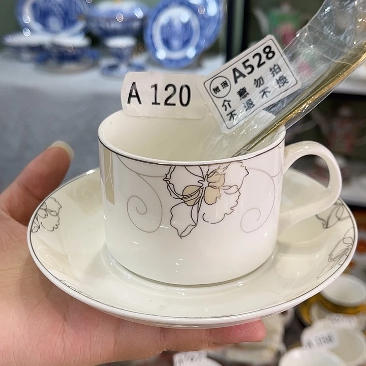 瓷器瓷器瓷器瓷器瓷器瓷器中号