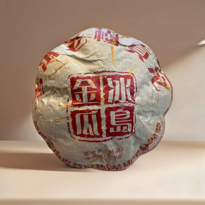 cy985-冰岛金瓜-熟茶-500g