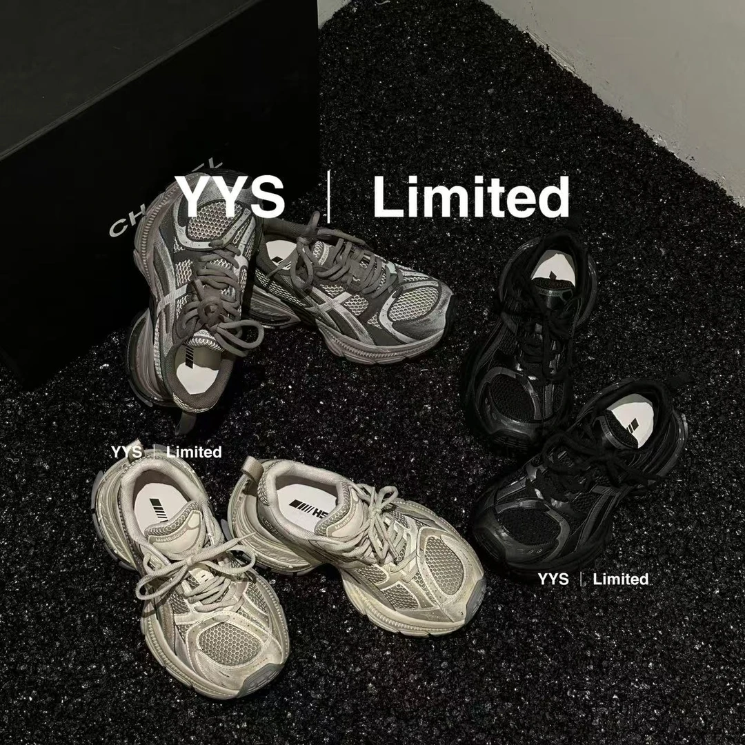 【马哥同款】H55-“沙丘”后末日主义美学|废土老爹鞋31-2231