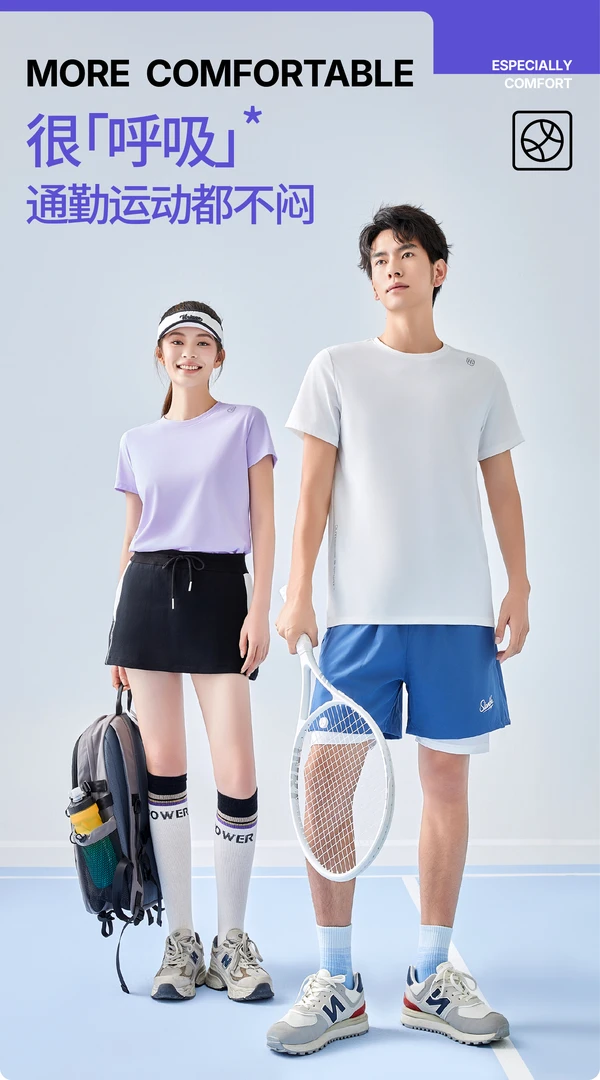 5301夏季女士短袖透气T