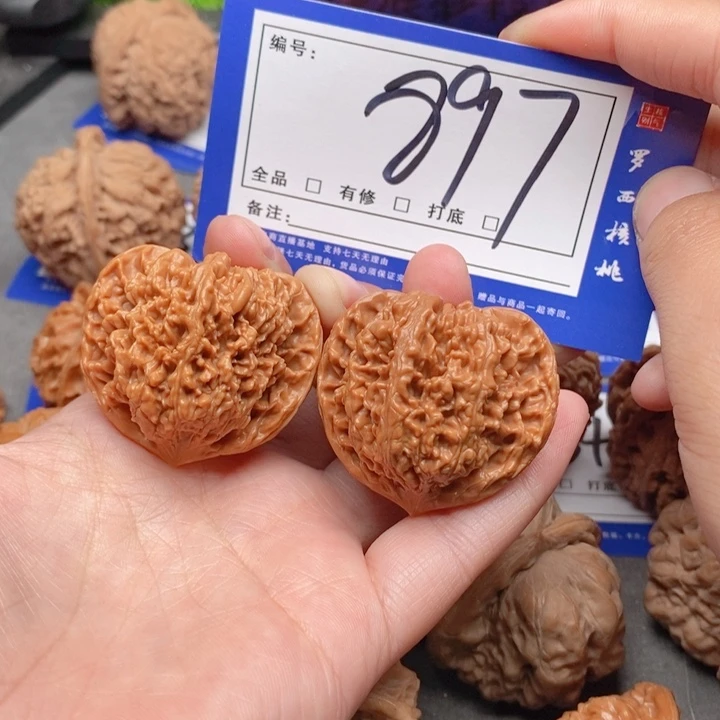 把件桃核38满天星897号牌