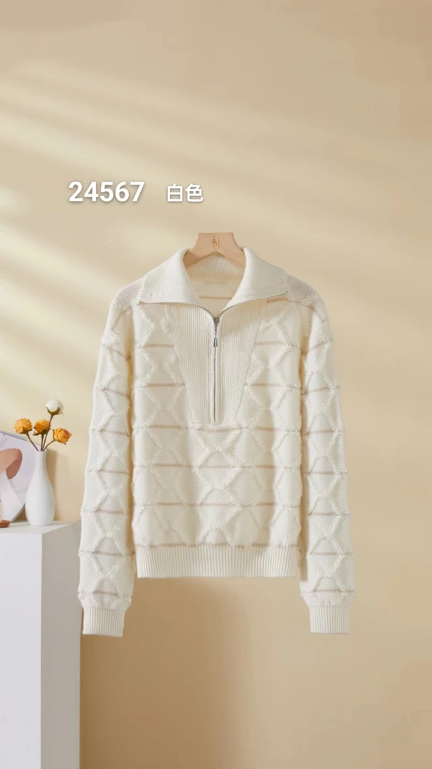 【品牌原单】100%山羊绒半拉链海军领菱格毛巾绣撞色时尚纯羊绒360G