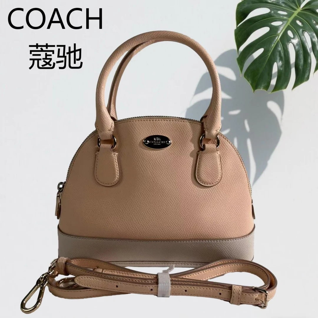 95新 COACH/蔻驰 粉白贝壳斜跨包G25602870底长24X17