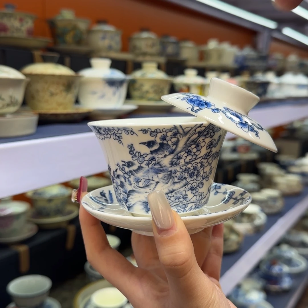 我在外面吃饭呢你在哪了