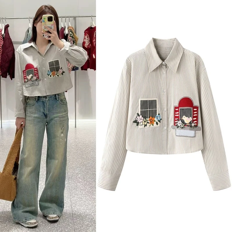 8234趣味卡通手工刺绣短款长袖条纹衬衫女2025春季气质百搭衬衣