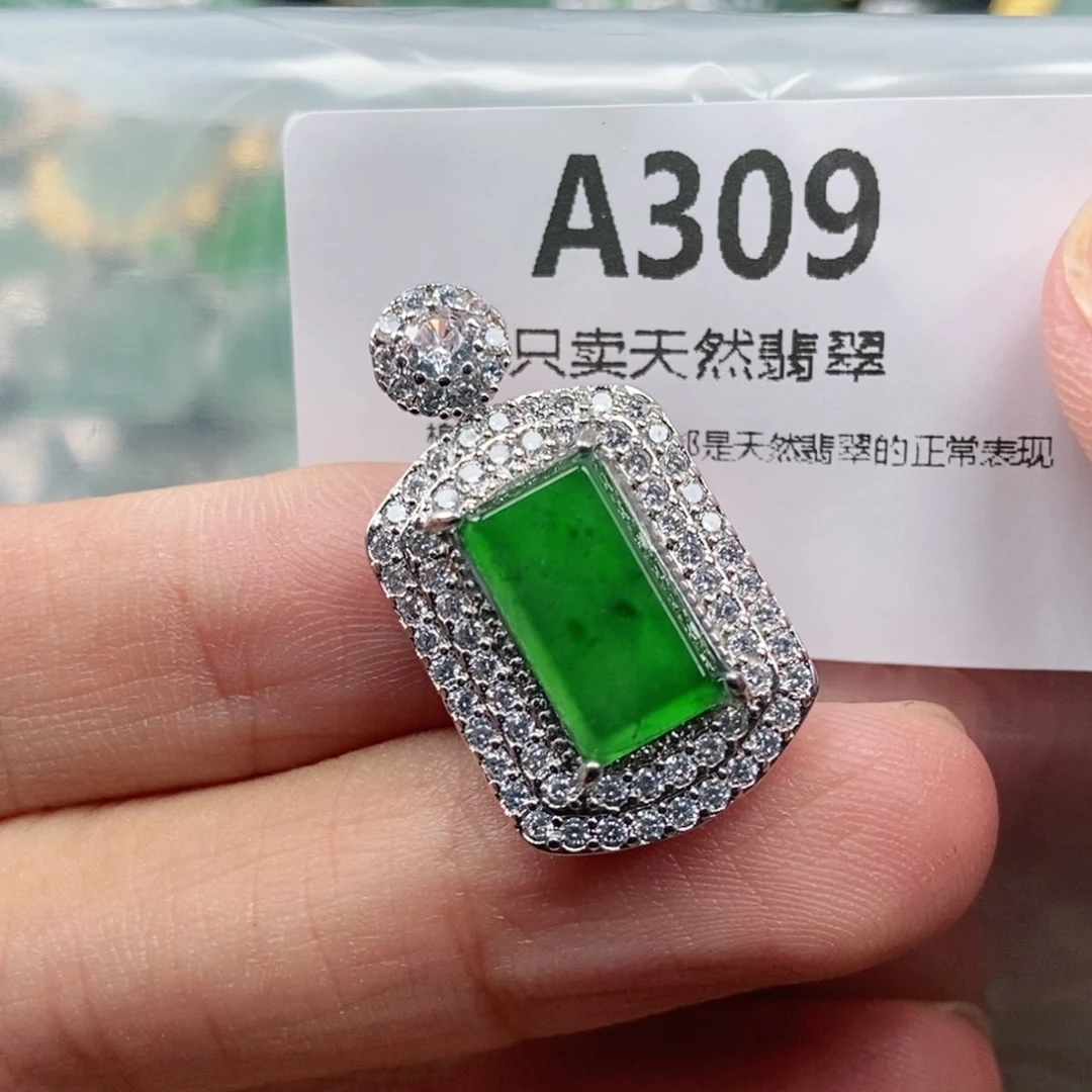 【闪购商品】颈饰未镶嵌翡翠