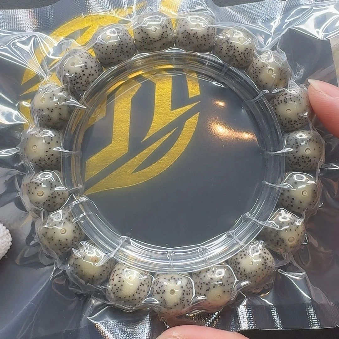 星月菩提吊坠111一物一图糯冰青瓷大眼睛12.5左右单