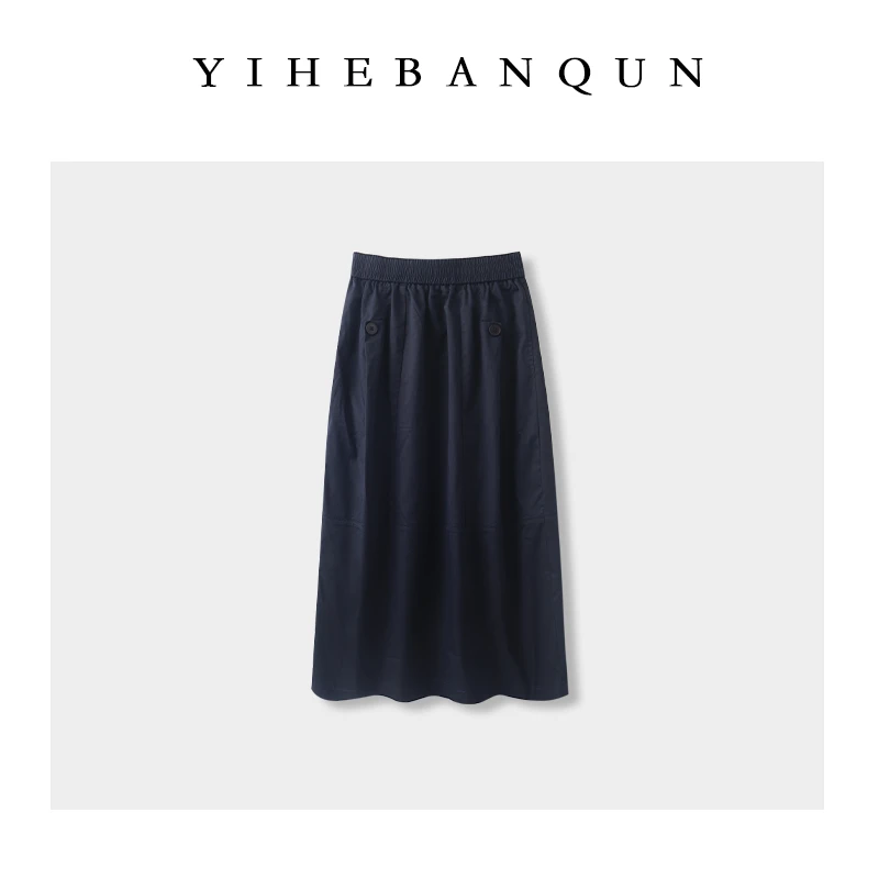慵懒休闲半身裙2025夏季新款时尚a字裙轻奢口袋高腰宽松紧中长裙