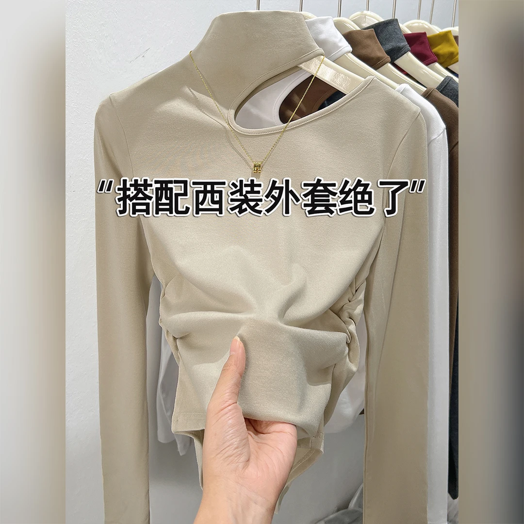 镂空半高领打底衫女2025新款秋冬褶皱收腰洋气内搭外穿设计感长袖