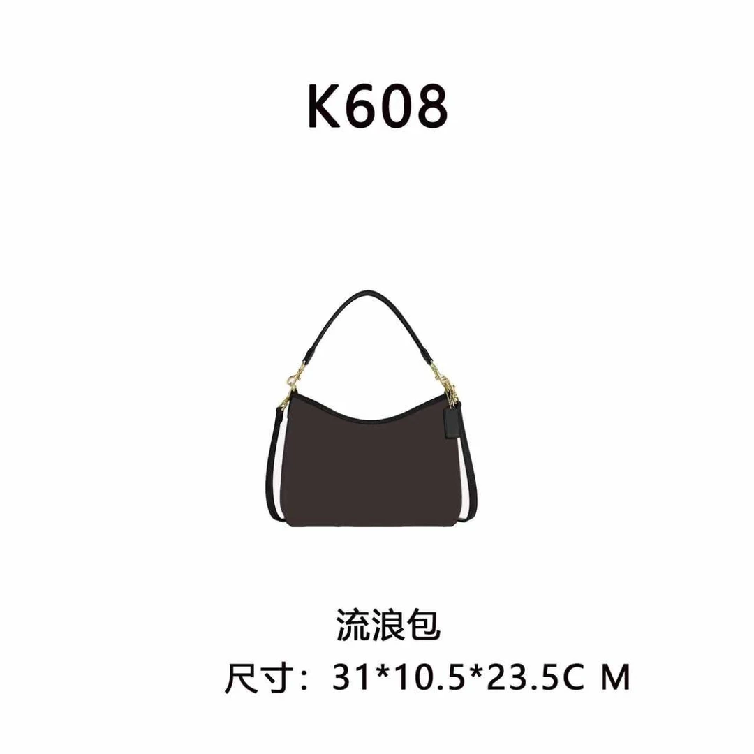 【K608】流浪包按编号拍（尺寸31*10.5*23.5CM）新款黑色老花女包