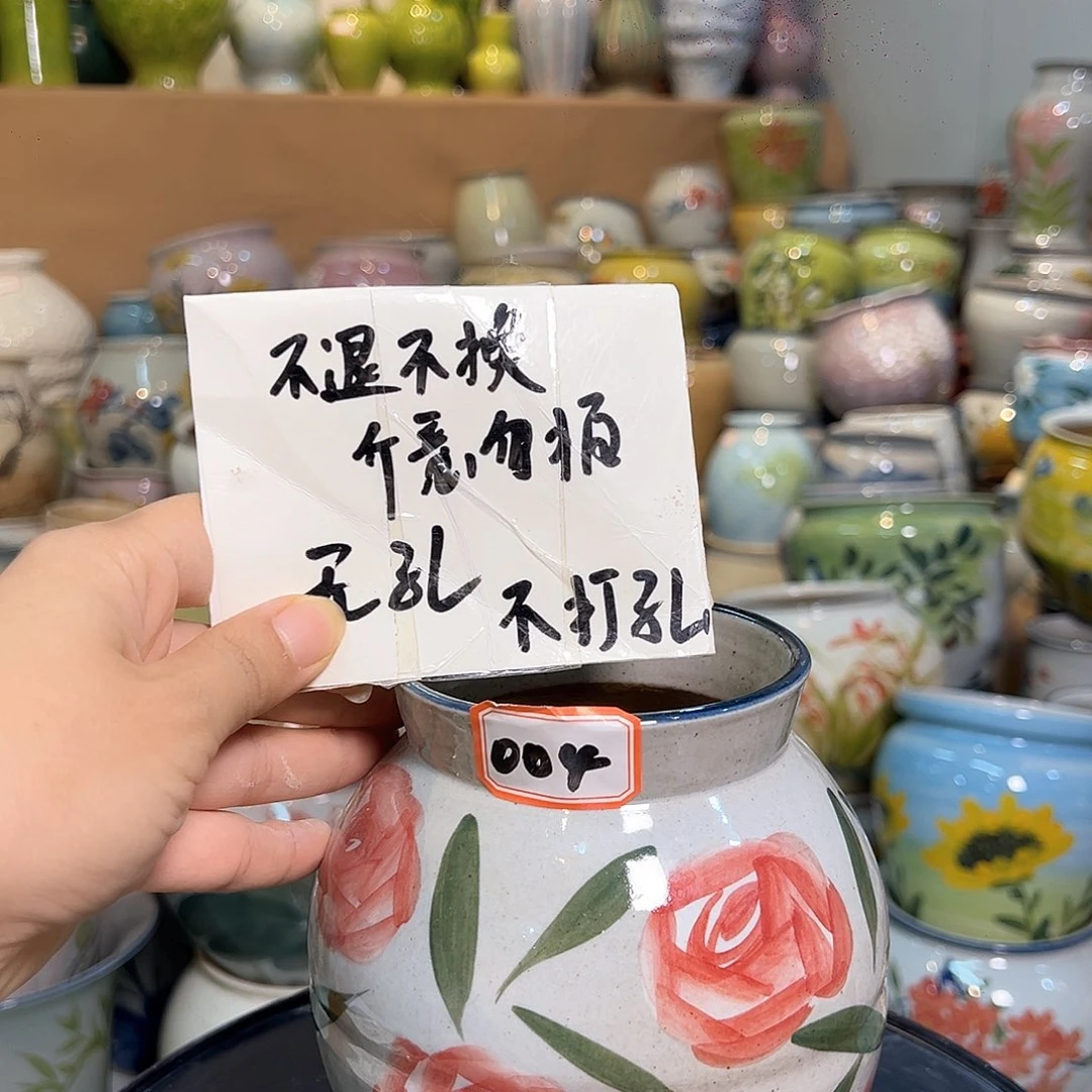 景德镇陶瓷花盆微瑕123