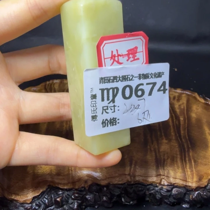 青田石5.27青田石雕厂家直销