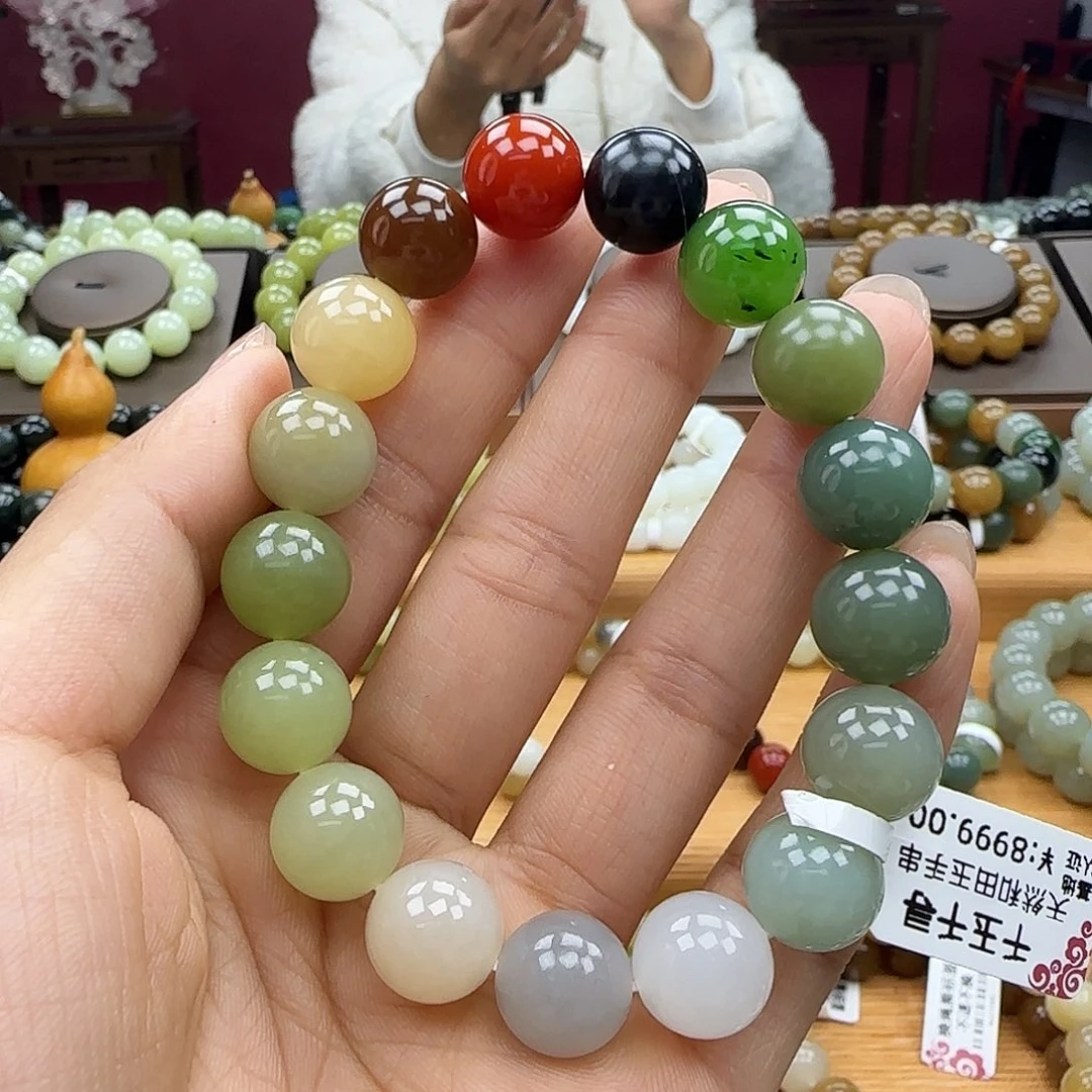 和田玉未镶嵌手链