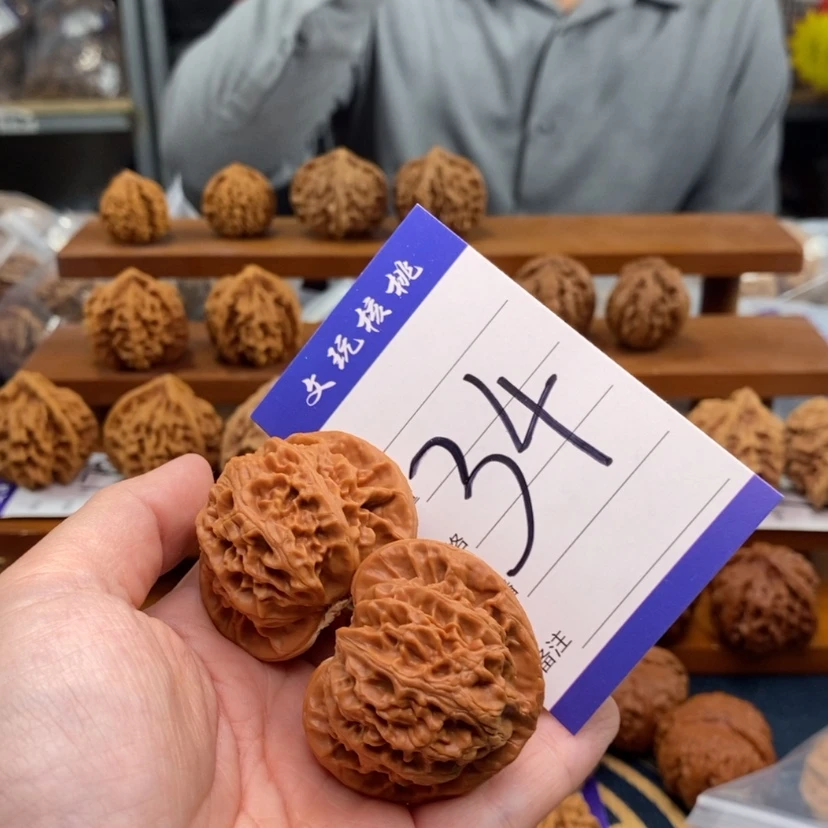 【闪购商品】文玩核桃吊坠42宫灯