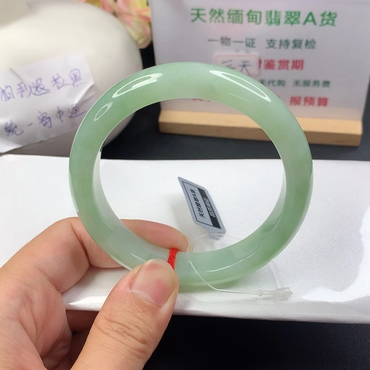 未镶嵌手镯翡翠6061