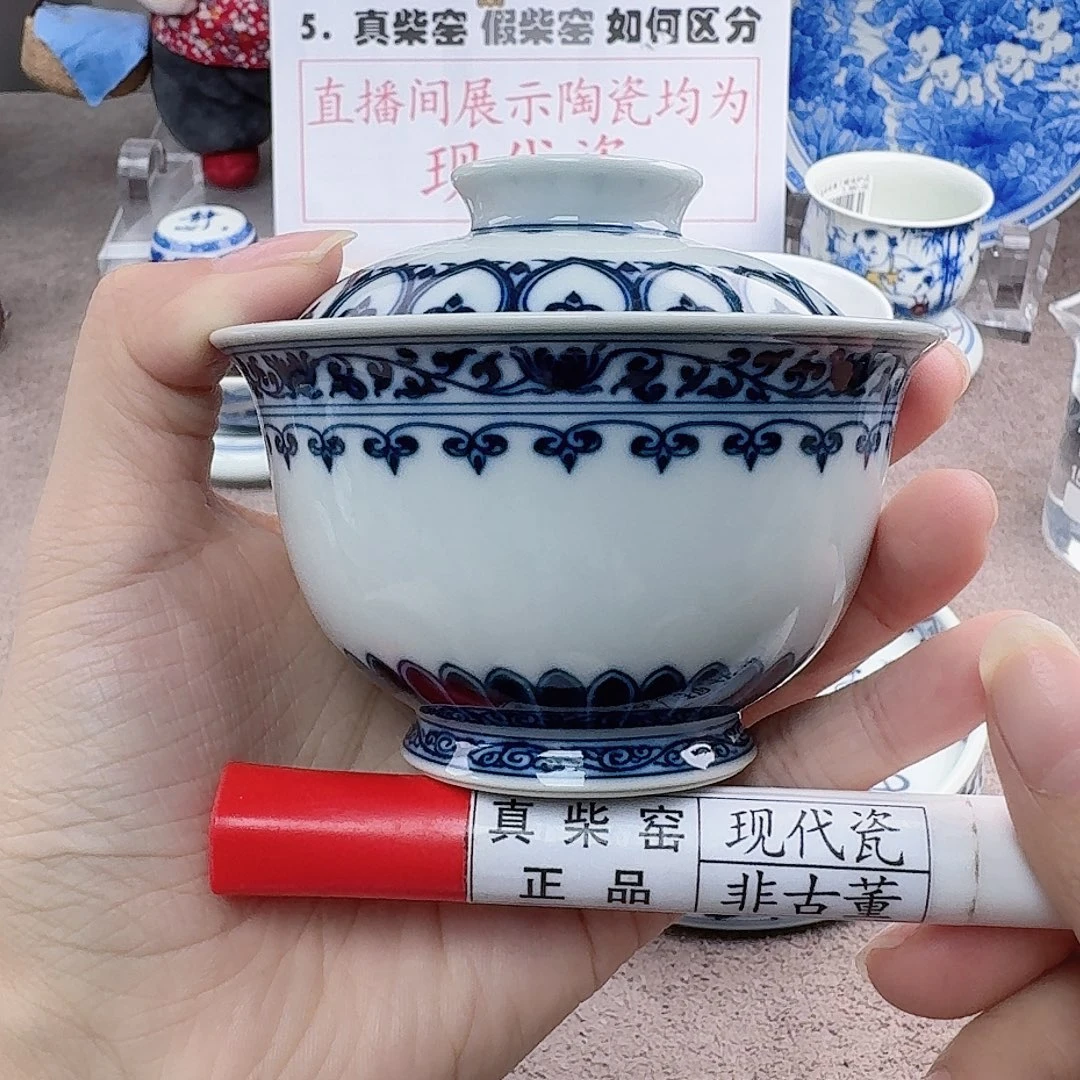 陶陶瓷艺术设计中心