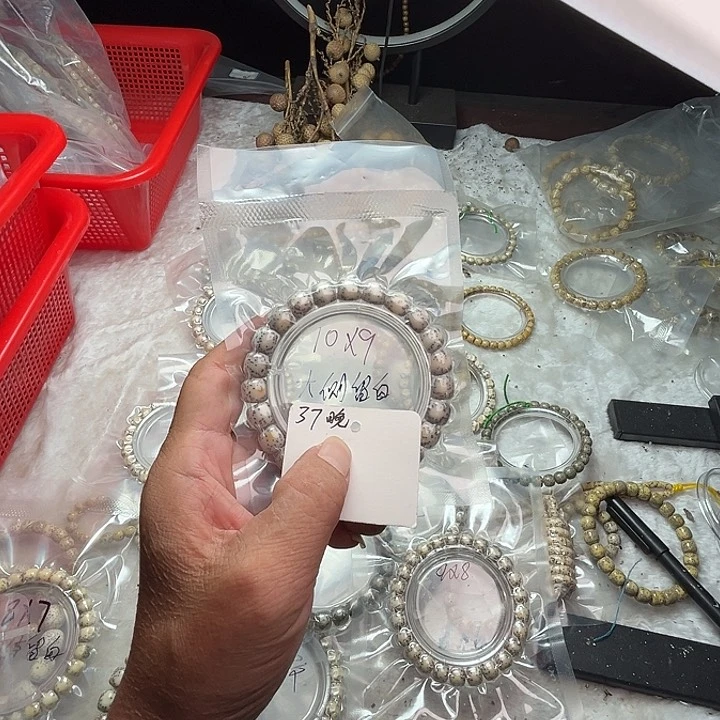 吊坠星月菩提37晚